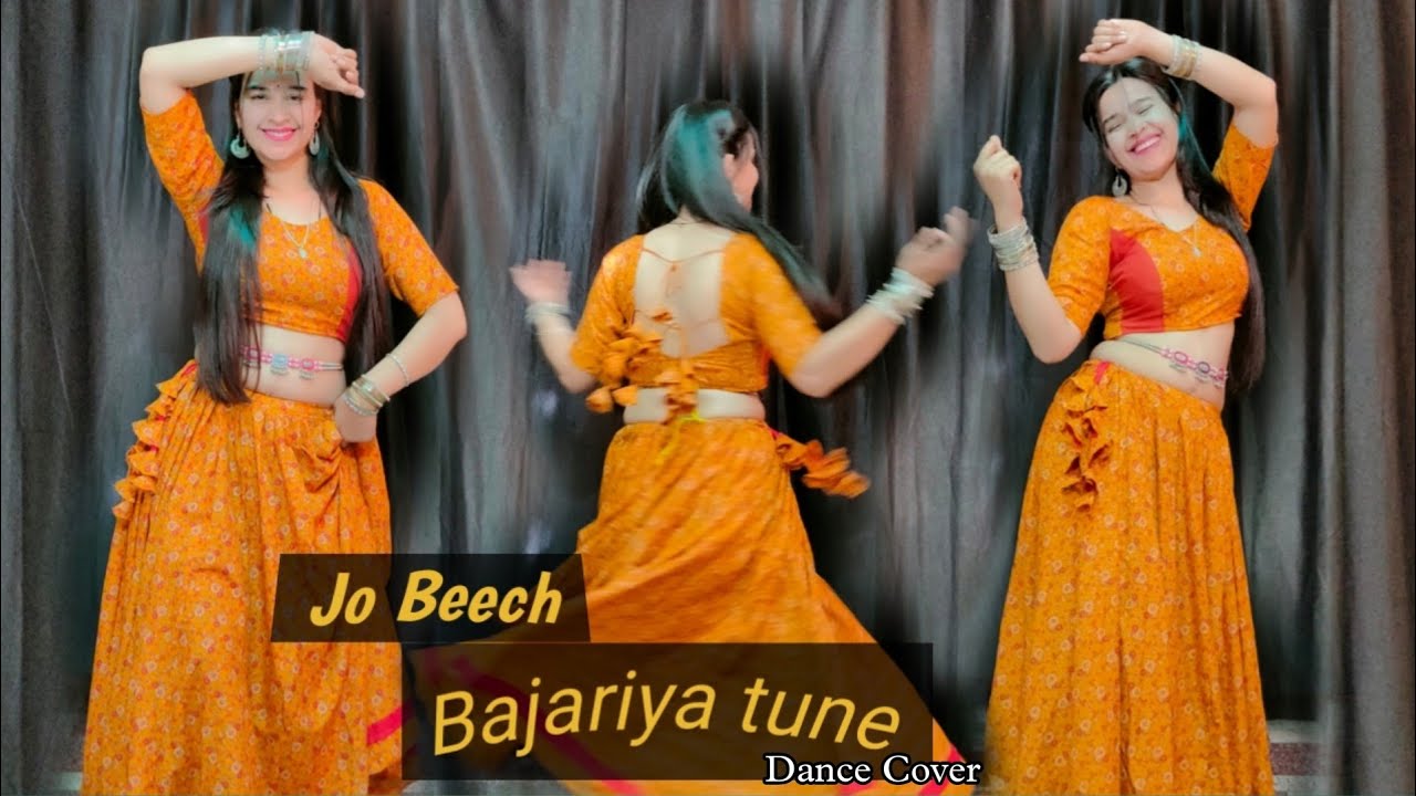Jo Beech Bajariya tune Song ; जो बीच बजरिया तूने मेरी / Dance Video 