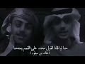 قصيدة عن الخوالد 