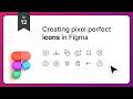 The secret behind pixel perfect icons | Figma Design | #uxtrim
