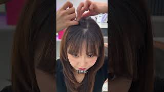 고데기없이 뿌리볼륨 살리는방법 #머리이쁘게묶기 #hair #메이크업 #여신헤어스타일 #hairstyle #h…