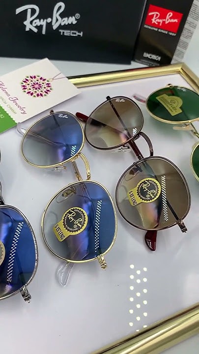 Рей Бан / Ray Ban - YouTube