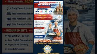 Russia 🇷🇺 ਰਸ਼ੀਆ ! रशिया ! #russia  #europe #workpermit #jobs #trending #viral #viralshort#russian