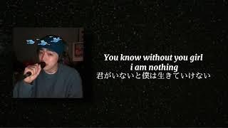 Download Lagu 《日本語字幕》Sweet Dream / NCT U (Cover by JUNNY) MP3