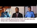 The government on Thursday transferred 39 Senior Superintendents of Police - See more at: http://www.lightnepalvideo.com/videos/the-government-on-thursday-transferred-39-senior-superintendents-of-police-ssp/#sthash.Eoyo2243.dpuf