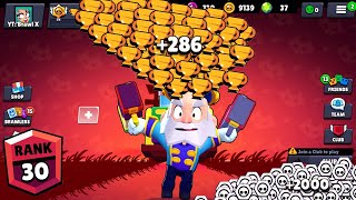 DYNAMIKE NONSTOP to 1000 TROPHIES! Brawl Stars