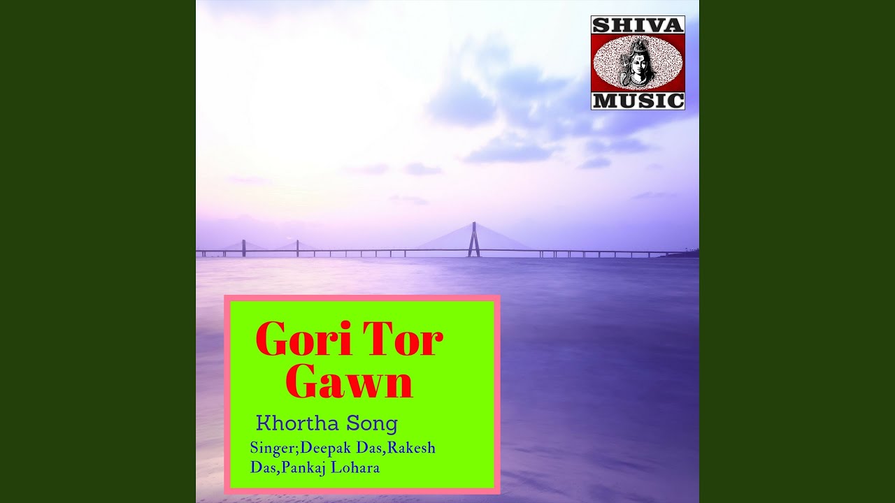 Sajaniya Badaniya Gore Gor