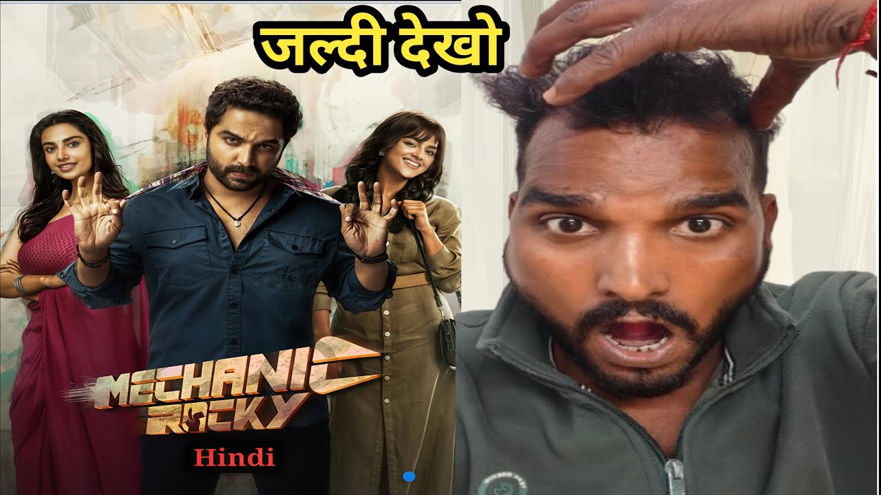 Mechanic Rocky Movie Review | Hindi Dubbed | Movies Indian