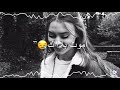 يا كل العمر لا تقسى✨/كلمات❤️/