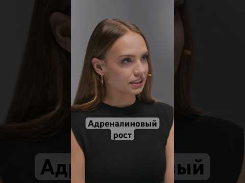 Экономика России бежит