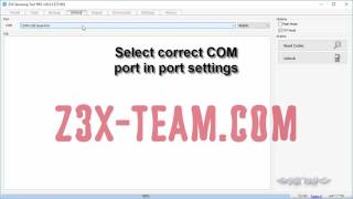 SGH T219S read codes screenshot 5