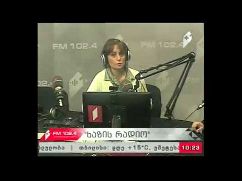 \"ხაზის რადიო\" 10.03.17  ხვამლის არქეოლოგიური ექსპედიცია