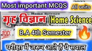B.A  Home Science 4th Semester All units MCQ | आवास एवं विस्तार शिक्षा Most Important MCQ Class 2026