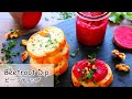 【おしゃれなワインのおつまみに。】ビーツディップの作り方レシピ Beetroot dip Recipe