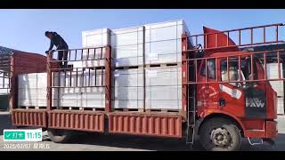 Tajikistan Moir Cement Plant ships calcium silicate board