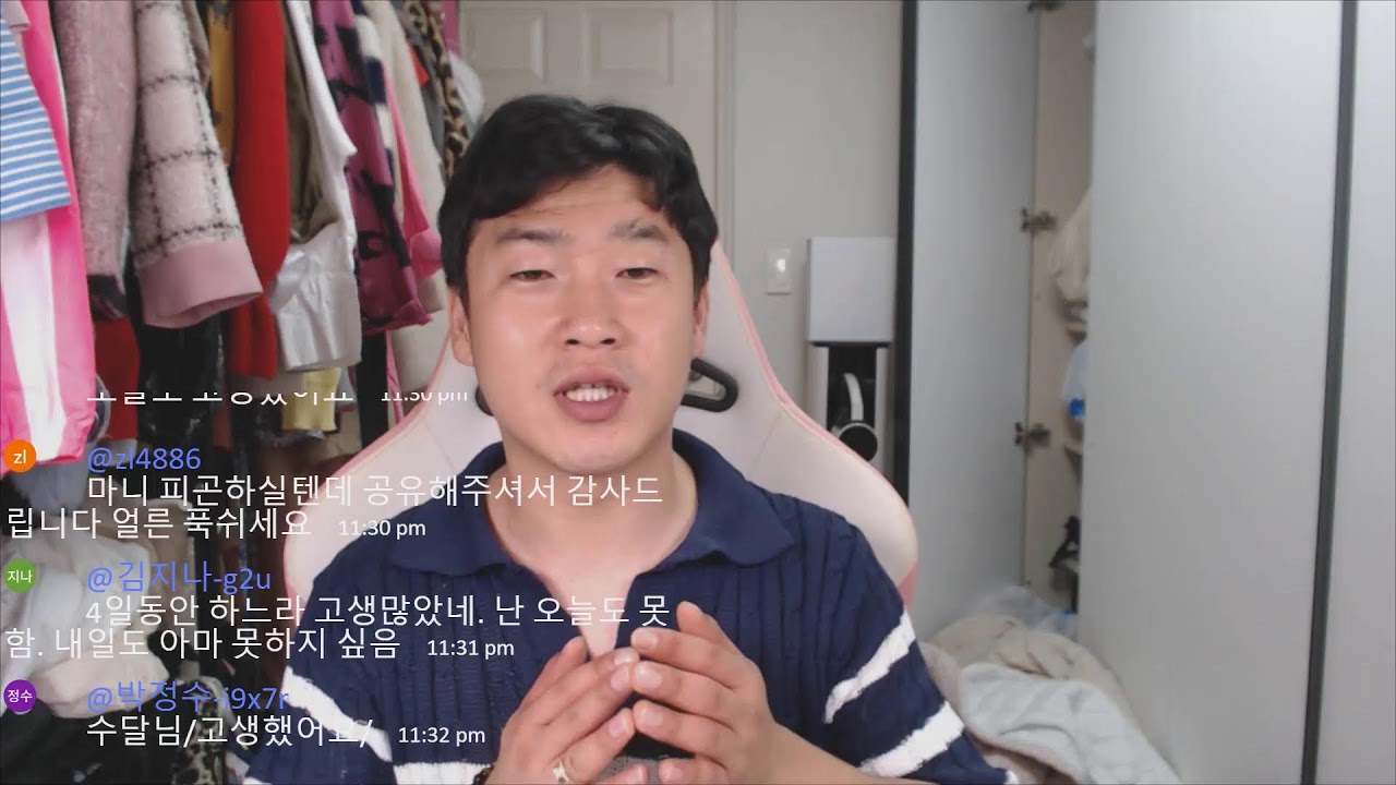 2026년08월17일월요경마예상방송/현장공유 애매하게 10개 적중!월요 경마 적응이 안되네ㅎㅎ