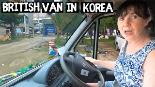 UK Van Lifers Attempt to Wild Camp in KOREA screenshot 4