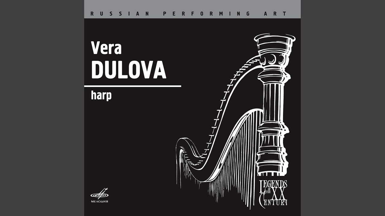 Harp Concerto in A Minor: I. Allegro