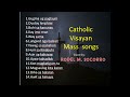 Catholic visayan mass songs cover by rodel m socorro
