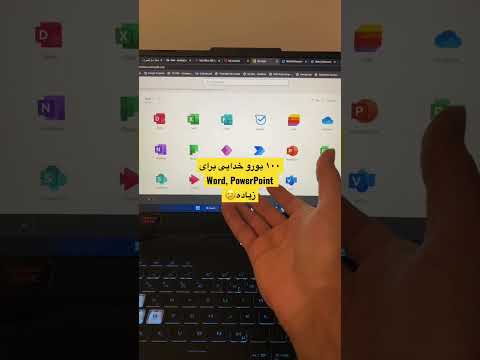 دیگه واسه  پول نمیدم