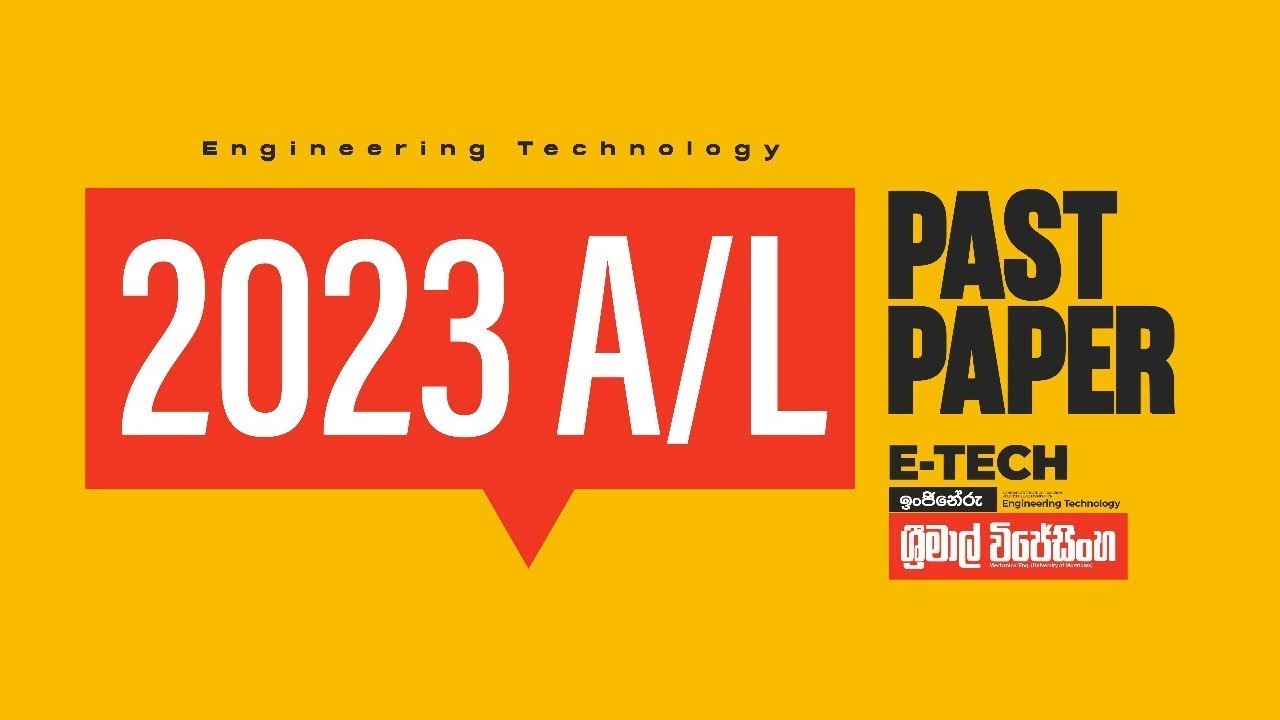 Al Paper Commerce 2023 AL - PAPER DISCUSSION - DAY 02 - YouTube