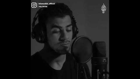 حالات واتس اب🥀| آيه (115~116)سورة المؤمنون لاجمل صوت شيخ اسلام صبحي🔥Surah Al-Muminun 👉 Islam Subhi