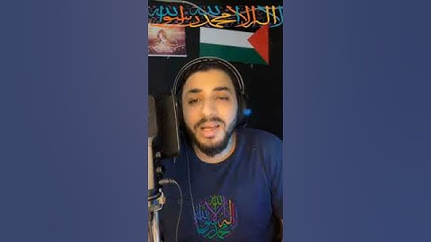 ما تيسر من سورة الفجر - بصوت القارئ - محمود عتريس - تلاوة هادئة تريح الأعصاب بصوت جميل جداً جداً4
