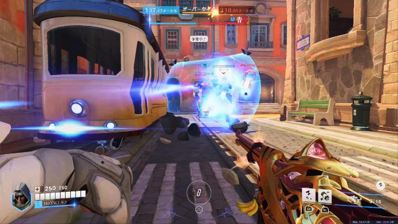 Overwatch:ESPERANCA  Ana