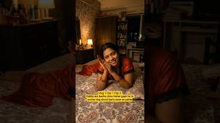 Baate Kare Dosto Ajao? #vlogger #dailyvlogger #dailyvlogger #everydayvlog #familyvlog #familyvlog