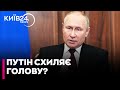 🔥Ультиматумів стане МЕНШЕ! США знайшли спосіб, як ПРИМУСИТИ Кремль до миру! — Гончаренко