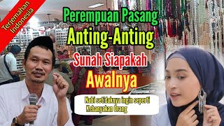Download Lagu Gus Baha - Pasang Anting-Anting, Sunah istri nabi Siapakah Awalnya - Ngaji Gus Baha 2021