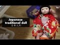 Making Japanese Dolls - Asakusa - JapanMade