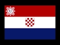 Anthem of the Ustaša 1941-1950: Oj Hrvatska (Puška Puca) Rare Version