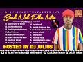 DJ Julius Bash Neh Pha Mix 2022 Sabon Remix Na Hausa {09067946719} Jos Kawai Mama