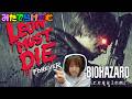 バイオハザードレクイエムDLCをプレイ！〈BIOHAZARD requiem/PS5版〉
