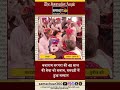 बालोतरा में 40 साल सेवा के बाद भावभीनी विदाई, सरगरा का सम्मान