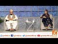 Taron Sey Karen Batain with Fiza Ali | Mufti Abdul Qavi | Sana | Mehboob Mian | GNN | 06 May 2020