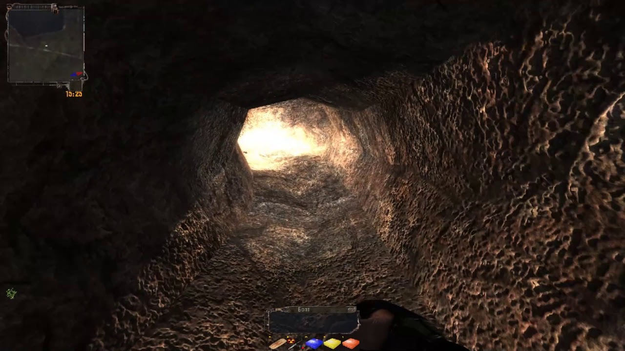 тропы 2. Stalker тайные тропы 2. тайные тропы 2. тайные тропы. L.