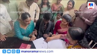 Download Lagu റാപ്പർ വേടൻ വിവാഹിതനായി; വധു എഴുത്തുകാരി നവമി ലത | Rapper Vedan Marriage | Navami Latha MP3