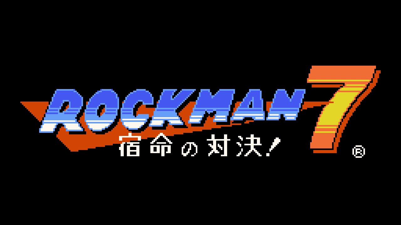 Stage Start - Rockman 7 FC Music - YouTube