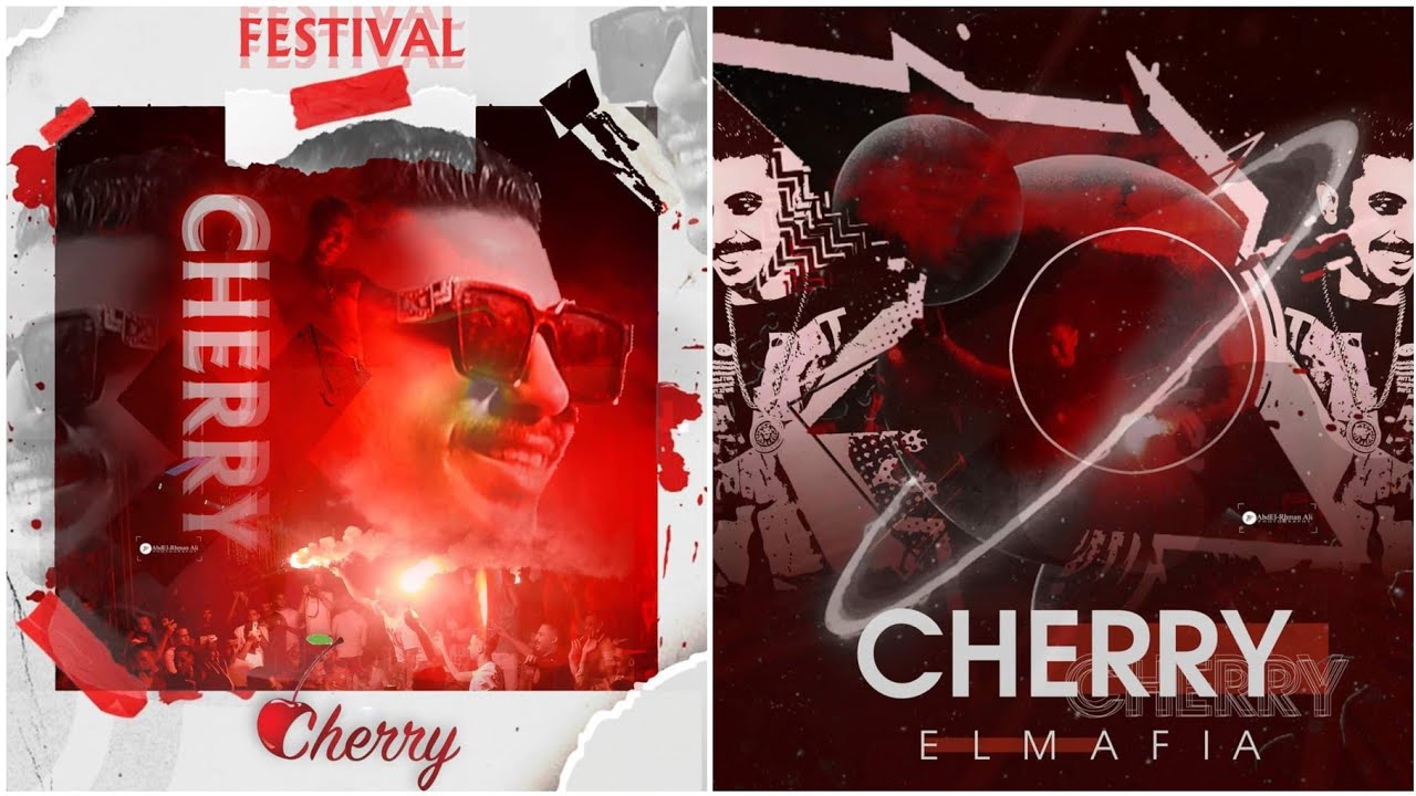 بركان المافيا حضر حفلة شيري وال300 اخ Dj وحش الاستقبال Beso درامزBlha بلاير Samer ليزر احمد ثابت