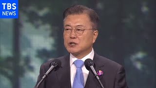 韓国駆逐艦集団感染で政府批判高まる 文大統領が謝罪