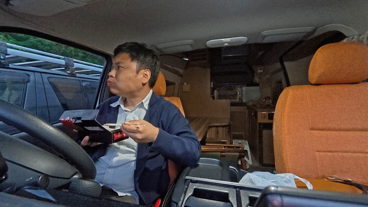 2N3D Carcamping. Instead of a business hotel, I'll stay in a campervan.