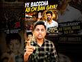 Ye Baccha Ab CM Ban Gaya! 😱 | Vijay Thalapathy CM Journey 🔥#shorts #viral #grow