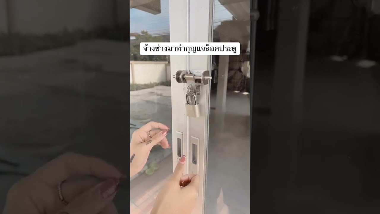 อย่าไว้ใจทาง #shorts #ตลก #แกล้ง #เพื่อนรัก #คอนเทนต์ #tiktok #ฮาๆ #พ่อบ้านใจกล้า #funny #fyp