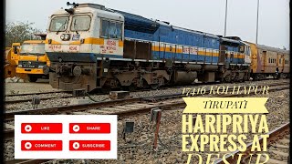 #2 Hours Late departure #17416 #KOLHAPUR - #TIRUPATI #HARIPRIYA #EXPRESS CAPTURED AT #DESUR #YARD