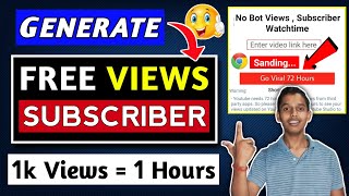 How to Increase Subscriber On YouTube Channel | Subscriber kaise Badhaye 2022