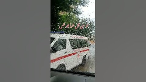 و من أحياها فكأنما أحيا الناس جميعا...مقطع من سورة المائدة