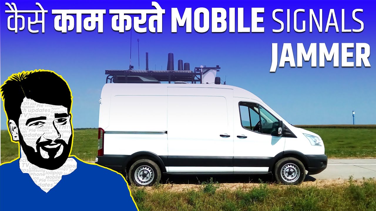 Signal jammer explained | China Powerful Vehicle Signal Jammer Signal Blocker Car Wireless Signal Jammer - China Portable Jammer, Signal Jammer