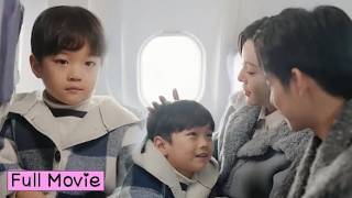 萌娃神操作：我早就認出總裁是爸爸，一家三口溫情團聚感動全網！