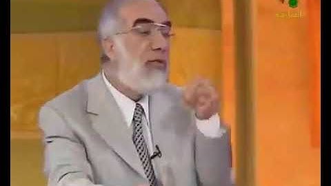 الرقية الشرعية - عمر عبدالكافي